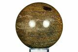 Golden Amphibolite Sphere - Western Australia #309233-1